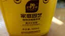 史丹利君子兰专用营养液500ml 促箭拔箭上箭剂开花素有机土生根营养液 实拍图