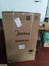 美的（Midea）免清洗波轮洗衣机全自动6公斤小型家用 除螨 一级能效节能 MB60V56B以旧换新补贴 自营 出租房宿舍 实拍图