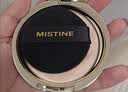 Mistine蜜丝婷金羽翼粉饼S1白皙色持久遮瑕干湿两用生日礼物送女友 实拍图