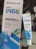 严迪（YANDY）正畸炫齿白牙膏110g 美白含氟防蛀 抑制牙菌斑 青少年牙齿矫正期 实拍图
