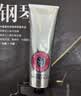 欧舒丹乳木果玫瑰护手霜150ml花香润泽保湿大容量法国进口双11礼物 实拍图