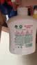 滴露（Dettol）健康抑菌洗手液滋润倍护500g 消毒抑菌99.99% 儿童适用不含酒精 实拍图