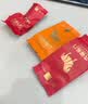 八马茶业六福临门三大茗茶红茶茶叶金骏眉铁观音肉桂248g礼盒节日送礼 实拍图