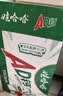 娃哈哈【直播专享】AD钙奶 含乳饮料 220g*24瓶 礼盒装 儿童回忆 实拍图