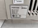 美的（Midea）【双擎石墨烯】折叠踢脚线取暖器家用大面积语音遥控电暖器 移动地暖2400W大功率电暖气片HDT24MDR 实拍图