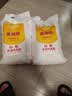金龙鱼 面粉 高筋粉 高筋麦芯小麦粉 10斤 家用包子饺子馒头饼手擀面 实拍图