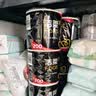 洁柔有芯卷纸 黑Face加厚4层140克*12卷耐用厕纸卫生纸卷筒纸纸巾整箱 实拍图