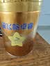 飞鹤【品牌新客 买大送小】卓睿2段幼儿配方奶粉乳铁蛋白HMO新客试用 实拍图