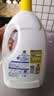 滴露（Dettol）衣物消毒液除菌柠檬3L 99.9%杀菌除螨水内衣裤衣服 需搭洗衣液用 实拍图