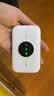 TCL随身wifi2026新款全国通用可移动便携式热点免插卡无线网wi-fi6无限制大流量车载4G路由器5GXY15B 【升级充电款】3000毫安大电池 足额不虚标月享1500G流量 实拍图