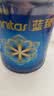 美赞臣蓝臻较大婴儿配方奶粉2段(6-12月)820g*1罐【新客买1送300g】 实拍图