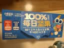 小鹿蓝蓝每日坚果10袋 6种坚果100%纯坚果国庆坚果礼盒宝宝儿童零食150g 实拍图
