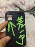 【热销百万|京配包邮】碳钢金属底座手机支架IPAD平板支架懒人桌面直播旋转可调节升降便携可折叠 金属底座旋转折叠手机支架-黑色 实拍图