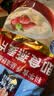 桂格（QUAKER）即食燕麦片700克 营养早餐 膳食纤维 0添加白砂糖 实拍图
