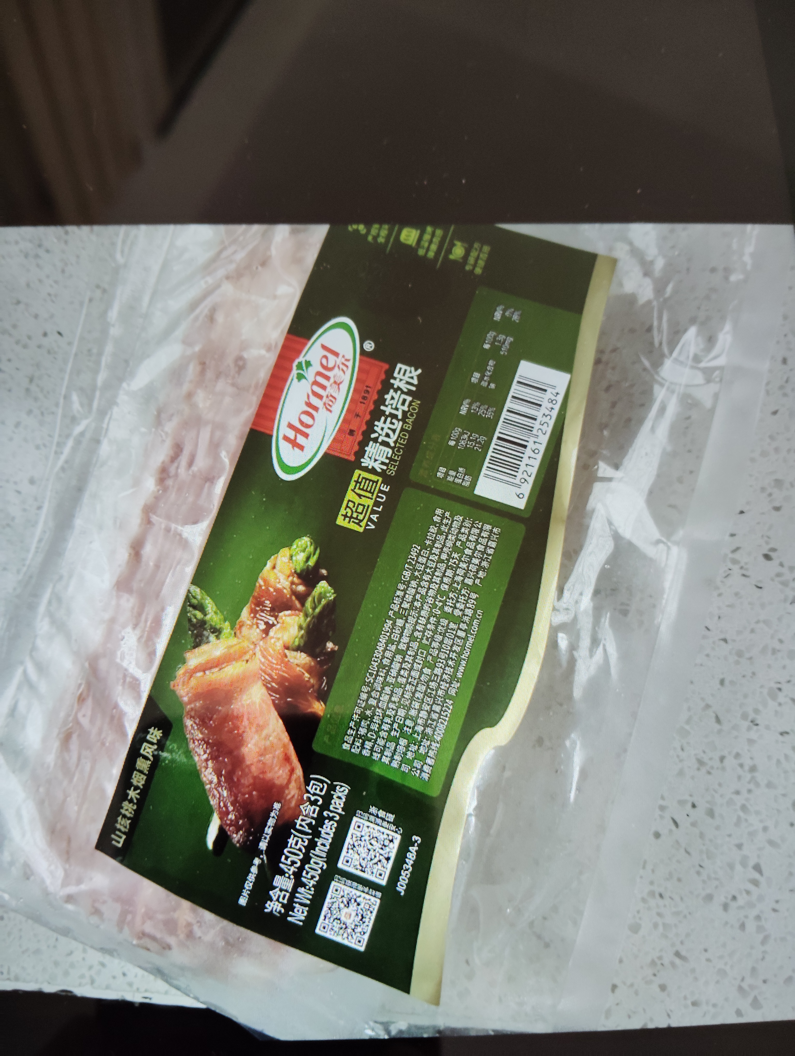 荷美尔（Hormel）超值精选优级培根150g/袋 冷藏猪肉 烟熏风味 儿童早餐三明治烧烤 实拍图