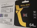 朗科（Netac）128GB TF（MicroSD）存储卡 A1 U3 V30 4K 高度耐用行车记录仪&监控摄像头内存卡 读速100MB/s 实拍图