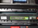 彩格适用惠普m251n硒鼓惠普hp LaserJet Pro m251nw 200 m276n m276nw m276fnw墨粉盒hp131a打印机硒鼓cf210a硒鼓 实拍图