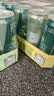 Perrier巴黎水氼颂家 青柠味气泡水330ml*24罐 进口含气饮料0糖0卡无负担 实拍图
