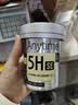 鱼跃（yuwell）5代动态血糖仪Anytime5HSE免扎手指家用医用持续血糖监测仪2盒装 实拍图