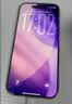 绿联适用苹果18ProMax/17ProMax钢化膜iPhone18ProMax手机膜高清听筒防尘防摔抗指纹超薄全覆盖保护膜 实拍图