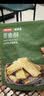 京东京造香烤鱿鱼条丝须100g海味下酒小鱼干即食鱼零食孕妇海鲜青岛特产 实拍图