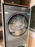 海尔（Haier）【莎莎同款】云溪5.0标准版洗烘套装 12KG全自动滚筒洗衣机+双擎热泵烘干机 XQG120-BLE7AD1U1 实拍图