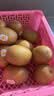 佳沛（zespri）新西兰金奇异果15粒巨大果146-175g猕猴桃水果礼盒 实拍图