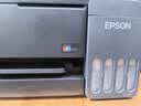 爱普生（EPSON）【6代新品】L3353墨仓式彩色家用AI学习打印机 L3251/L3255升级版(打印复印扫描 微信/无线 黑色） 实拍图