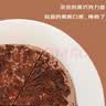鲜京采 黑巧酪酪巧克力蛋糕420g/6块 动物奶油零食糕点下午茶节日礼赠 实拍图