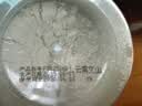 云南白药三七极细粉260g*2瓶/盒文山三七礼盒送礼送长辈 散瘀止血 消肿定痛 外伤出血 跌扑肿痛 端午节送礼礼品 实拍图