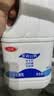 三元原味风味发酵乳1.8kg/桶 家庭装  配料简单 酸牛奶 低温酸奶 实拍图