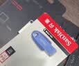 Sandisk闪迪64GB USB3.2 U盘 CZ550紫色 安全加密 数据恢复 学习电脑办公投标 小巧便携 车载 大容量优盘 实拍图