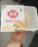 佳农泰国冷冻金枕榴莲肉250g 生鲜水果 实拍图