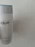 玉兰油（OLAY）高保湿透亮营养水150ml保湿焕白亮白细毛孔护肤品生日礼物送女友 实拍图