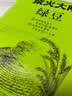 柴火大院 绿豆 2斤 可发豆芽 打豆浆 五谷杂粮 粗粮 大米伴侣 实拍图