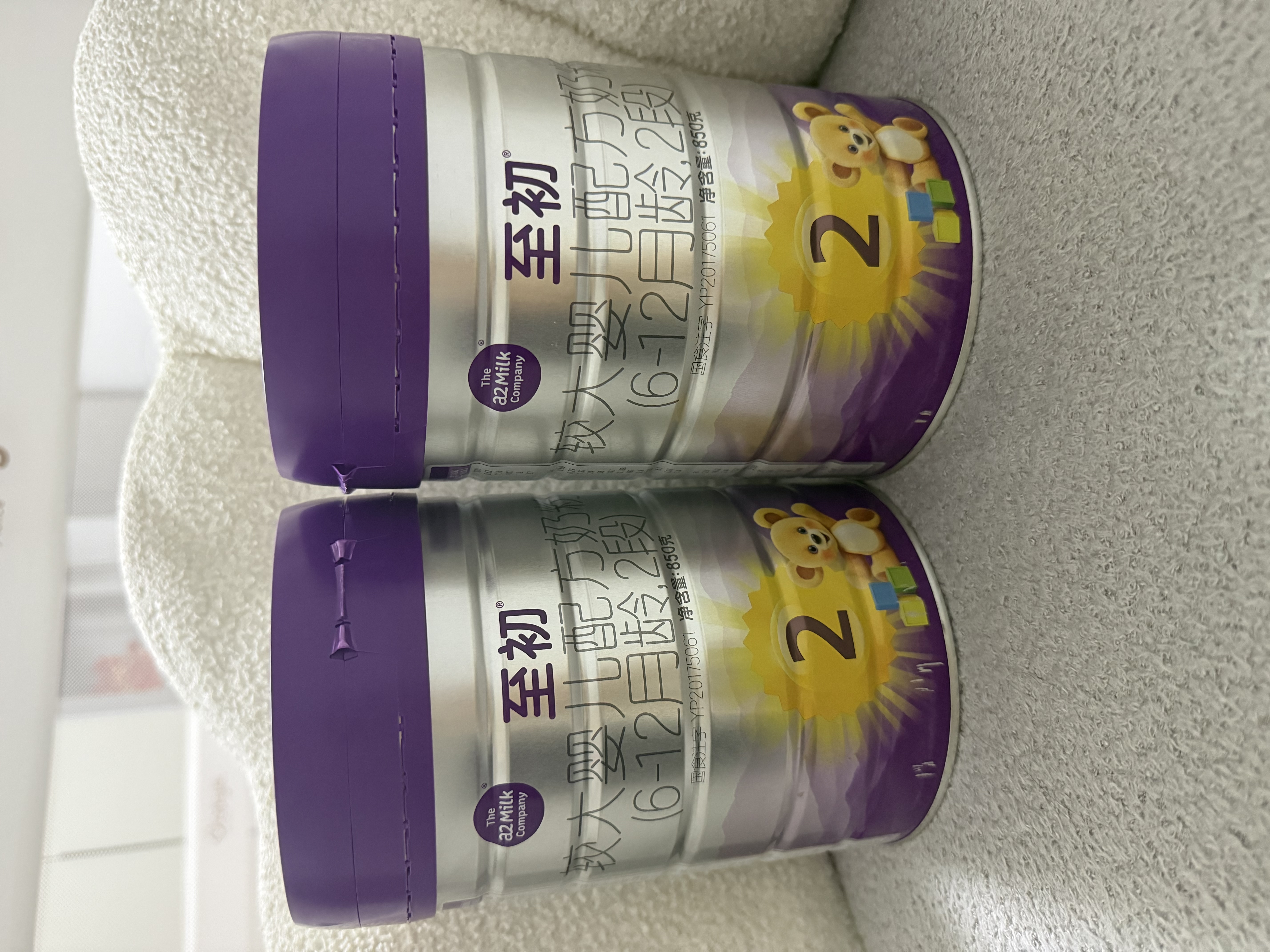 a2至初 较大婴儿配方奶粉 2段奶粉 至初2段（6-12月龄）850g*4 实拍图