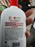 大宝SOD蜜青花香型200ml乳液面霜润肤补水保湿擦脸油男女士面部护肤品 实拍图