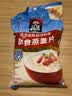 桂格（QUAKER）即食燕麦片700克 营养早餐 膳食纤维 0添加白砂糖 实拍图