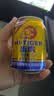 乐虎（HI-TIGER）熬夜提神保健品氨基酸维生素牛磺酸功能饮料250ml*24罐整箱装 实拍图