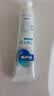 欧乐B护龈热销榜小白管牙膏牙龈修护清新含氟200g京东自营 实拍图