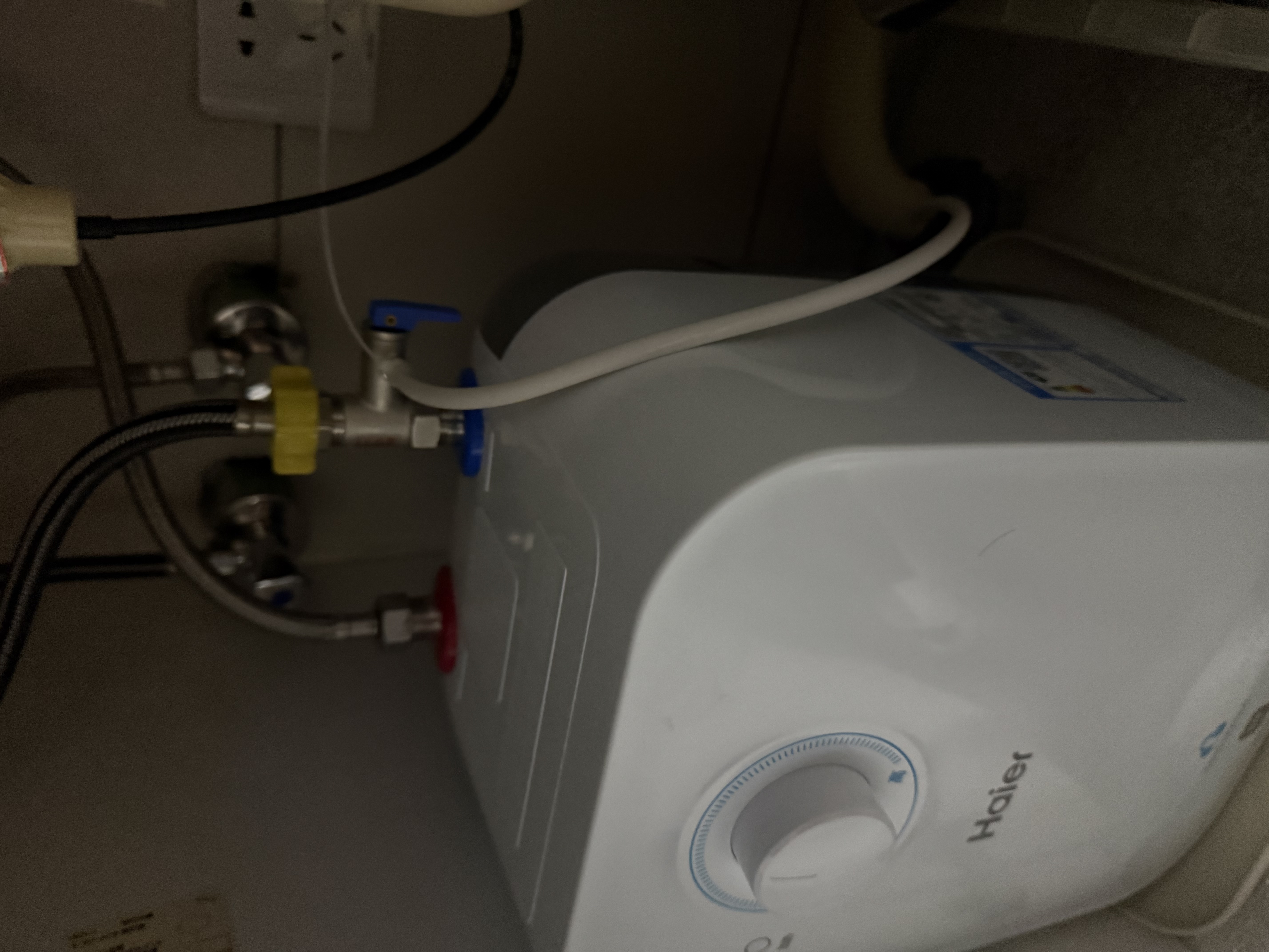 海尔国家补贴6.6升小厨宝电热水器EC6.6FA 一级能效京东自营 2200W速热 家用厨房台下小型储水式热水宝 实拍图