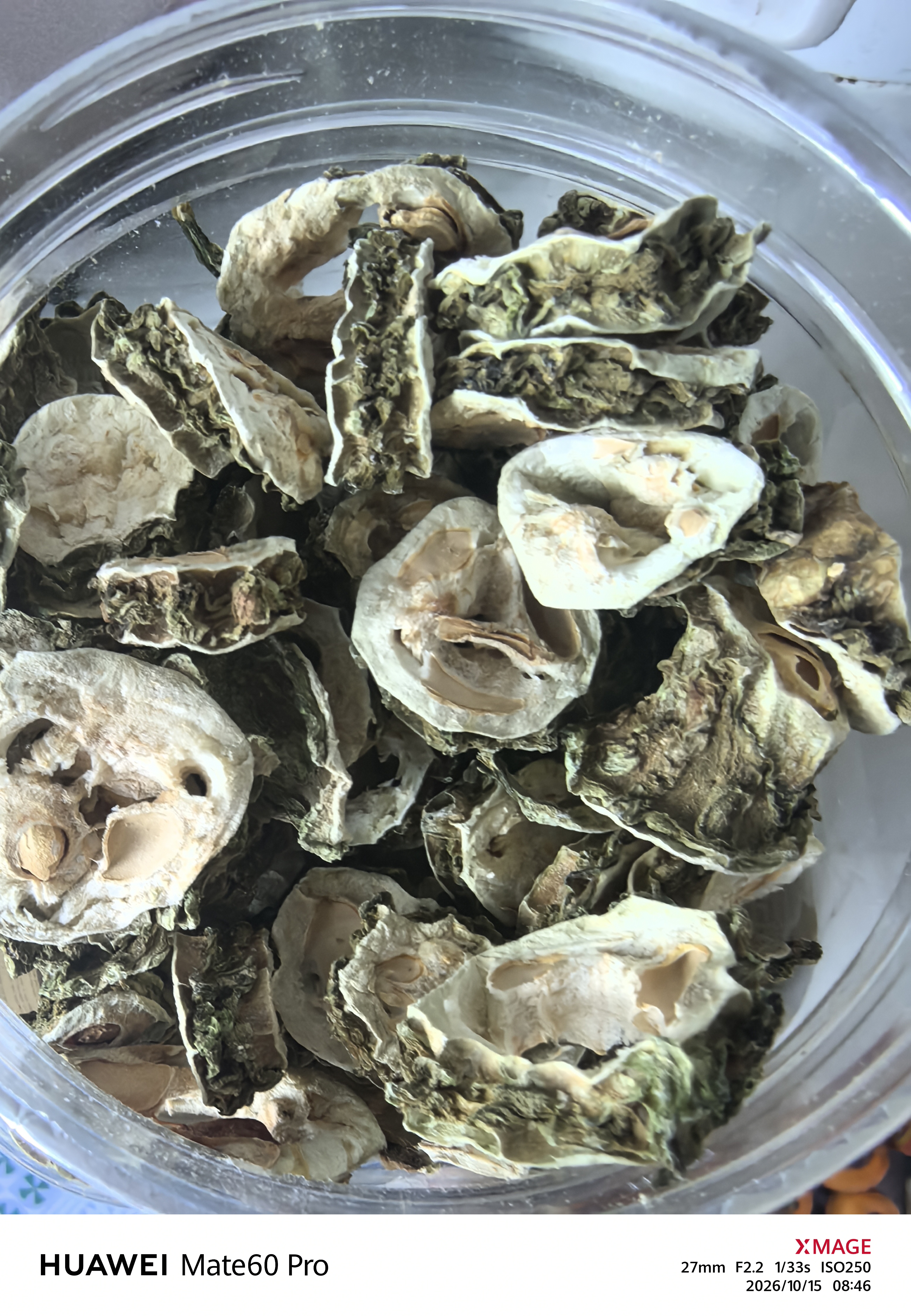 南同四海南京同仁堂苦瓜片200g搭血苦瓜茶苦瓜泡水苦瓜干鲜甜糖压苦瓜粉 实拍图
