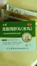 [立效] 龙胆泻肝丸 6g*10袋/盒 清肝胆 利湿热 头晕目赤 耳鸣耳聋 耳部疼痛护肝片肝胆用药 非处方药肝火旺盛去肝火耳鸣口苦口臭口干耳鸣安神龙肝泻胆丸 科学保肝护肝片剂 实拍图
