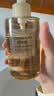 MUJI敏感肌用柔和保湿卸妆油 新品 200ml  实拍图