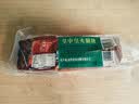 皇中皇正宗金华火腿无骨纯精中上方500克浙江特产 节礼品送礼腊味 实拍图
