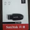 Sandisk闪迪64GB USB3.2 U盘 CZ550黑色 读速100MB/s 安全加密 数据恢复 学习办公电脑车载 高速大容量优盘 实拍图