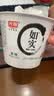 光明如实酸奶水果坚果可可燕麦135g*9 健康代餐 0蔗糖 实拍图