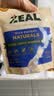 ZEAL狗狗猫咪零食绿唇青口贻贝50g 营养冻干宠物食品新西兰原装进口 实拍图