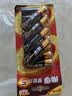南孚5号电池12粒 五号碱性 聚能环5代 适用燃气表/耳温枪/血糖仪/鼠标/遥控器/血压计/挂钟/智能锁等 实拍图