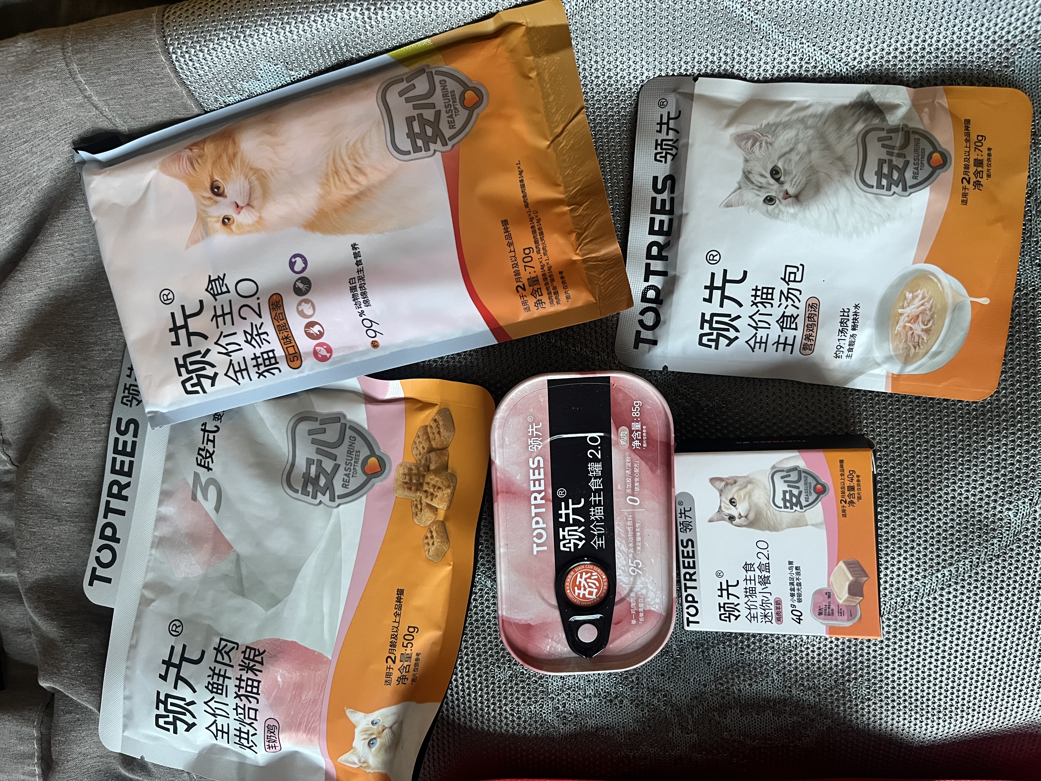 领先成猫尝鲜礼包主食级烘焙猫粮猫条餐盒汤包（新老款随机发货） 实拍图